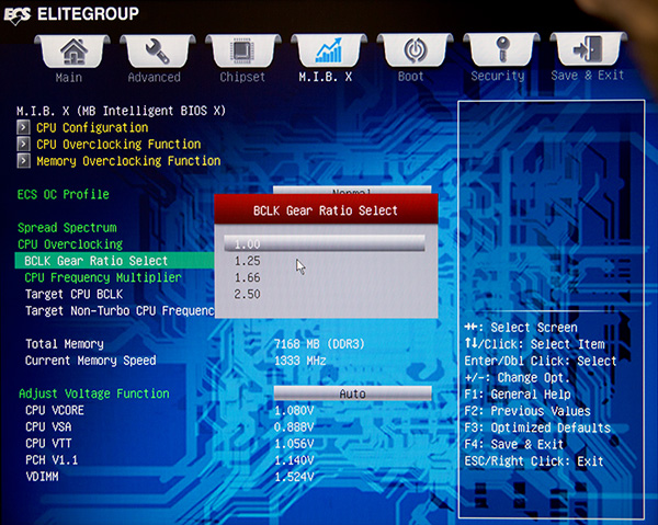 Системная плата ECS X79R-AX Deluxe, Экран настройки UEFI Setup