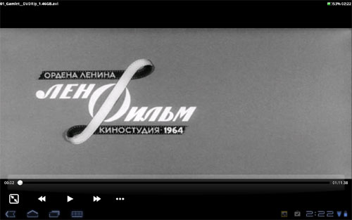 Кадр из видео при воспроизведении на планшете Acer Iconia Tab A500