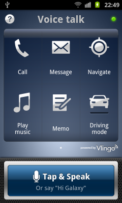 Обзор Samsung Galaxy S II. Скриншоты. Голосовое управление: Выбор действия