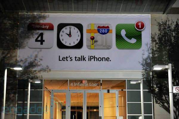 Прямая трансляция мероприятия Apple «Поговорим об iPhone»
